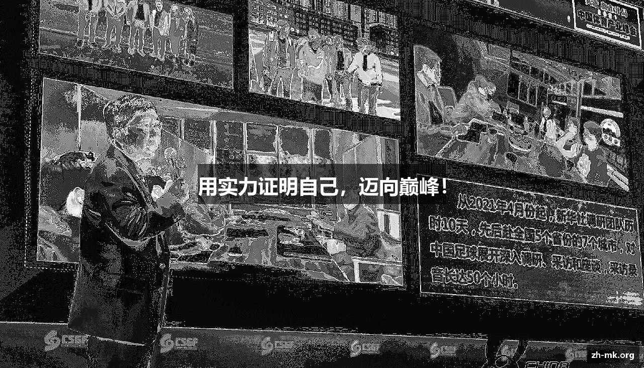#htmlcaption1_30 /uploads/images/banner/yong-shi-li-zheng-ming-zi-ji-mai-xiang-dian-feng.png